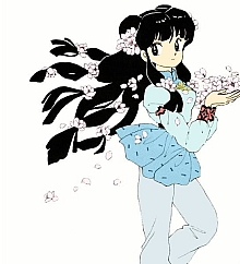 Ranma_illustrations_artbook_036.jpg