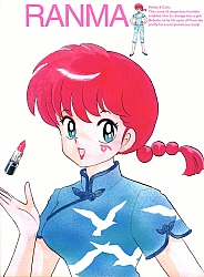 Ranma_illustrations_artbook_043-1.jpg