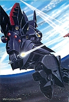 Encyclopedia_super_robot_wars_1996_10.jpg