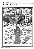 Encyclopedia_super_robot_wars_1996_105.jpg