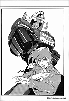 Encyclopedia_super_robot_wars_1996_108.jpg