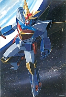 Encyclopedia_super_robot_wars_1996_11.jpg