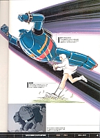 Encyclopedia_super_robot_wars_2004_03.jpg