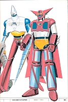 Encyclopedia_super_robot_wars_2004_09.jpg