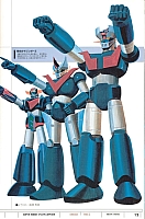 Encyclopedia_super_robot_wars_2004_11.jpg