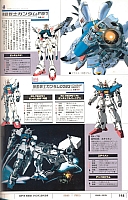 Encyclopedia_super_robot_wars_2004_112.jpg