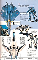 Encyclopedia_super_robot_wars_2004_130.jpg