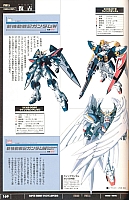 Encyclopedia_super_robot_wars_2004_133.jpg