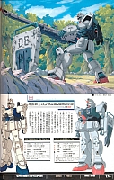 Encyclopedia_super_robot_wars_2004_140.jpg