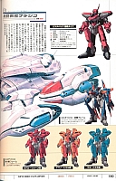 Encyclopedia_super_robot_wars_2004_144.jpg