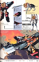 Encyclopedia_super_robot_wars_2004_152.jpg