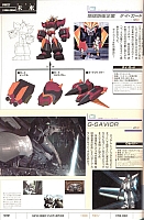 Encyclopedia_super_robot_wars_2004_161.jpg