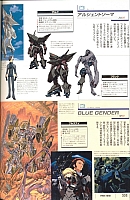 Encyclopedia_super_robot_wars_2004_164.jpg