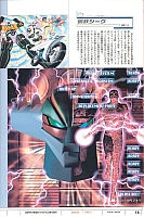 Encyclopedia_super_robot_wars_2004_17.jpg