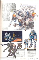 Encyclopedia_super_robot_wars_2004_172.jpg