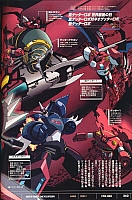 Encyclopedia_super_robot_wars_2004_184.jpg