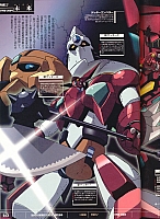 Encyclopedia_super_robot_wars_2004_185.jpg