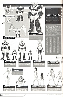 Encyclopedia_super_robot_wars_2004_189.jpg