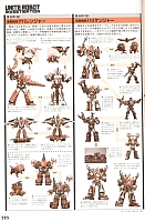 Encyclopedia_super_robot_wars_2004_199.jpg