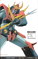 Encyclopedia_super_robot_wars_2004_35.jpg