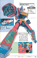 Encyclopedia_super_robot_wars_2004_37.jpg