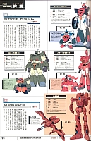 Encyclopedia_super_robot_wars_2004_89.jpg