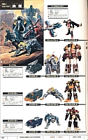 Encyclopedia_super_robot_wars_2004_93.jpg