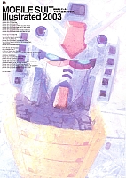 Mobile_suit_Gundam_artbook001.jpg