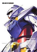 Mobile_suit_Gundam_artbook013.jpg