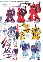 Mobile_suit_Gundam_artbook020.jpg