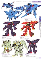 Mobile_suit_Gundam_artbook031.jpg