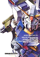 Mobile_suit_Gundam_artbook090.jpg