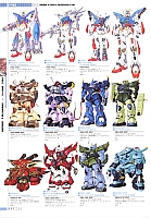 Mobile_suit_Gundam_artbook092.jpg