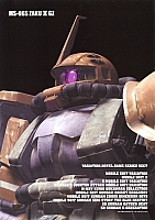 Mobile_suit_Gundam_artbook102.jpg