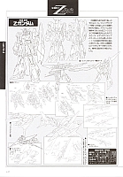 Mobile_suit_Gundam_artbook130.jpg