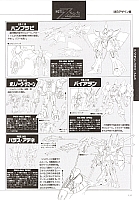 Mobile_suit_Gundam_artbook135.jpg