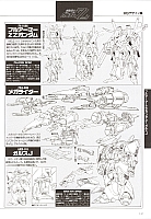 Mobile_suit_Gundam_artbook145.jpg