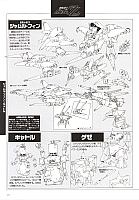 Mobile_suit_Gundam_artbook154.jpg