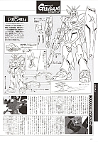 Mobile_suit_Gundam_artbook155.jpg