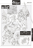 Mobile_suit_Gundam_artbook157.jpg