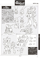 Mobile_suit_Gundam_artbook159.jpg