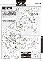 Mobile_suit_Gundam_artbook161.jpg