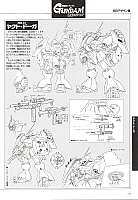 Mobile_suit_Gundam_artbook163.jpg