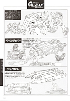 Mobile_suit_Gundam_artbook166.jpg