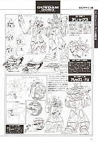 Mobile_suit_Gundam_artbook169.jpg