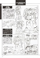 Mobile_suit_Gundam_artbook172.jpg