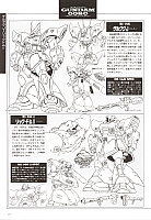 Mobile_suit_Gundam_artbook174.jpg