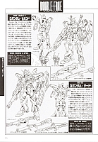 Mobile_suit_Gundam_artbook182.jpg