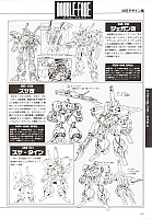 Mobile_suit_Gundam_artbook183.jpg