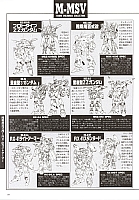 Mobile_suit_Gundam_artbook188.jpg